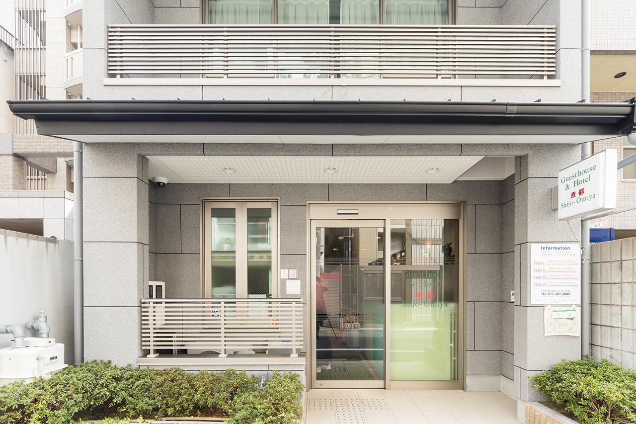 Shijo Omiya Guesthouse And Hotel Kyoto Extérieur photo